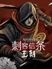 音乐竞技综艺《声音对决》高清在线播放